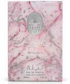 عطر ادکلن لیلا Laila ارض الزعفران Eau de Parfum حجم 100 میل اورجینال وارداتی