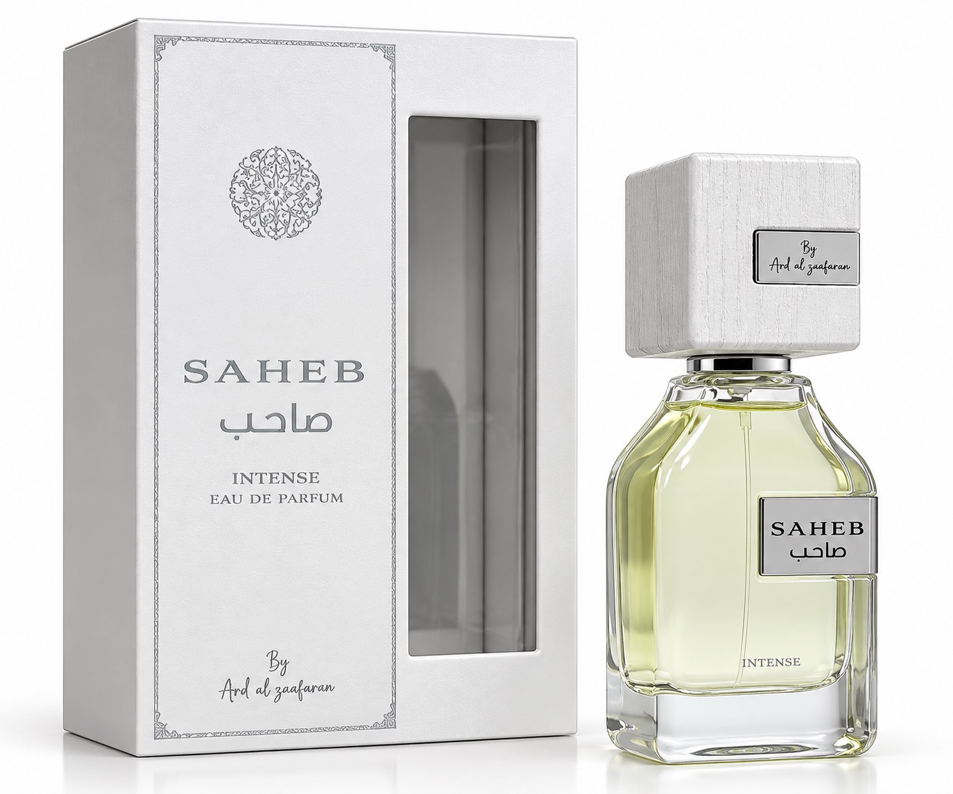 عطر ادکلن صاحب اینتنس SAHEB Intense ارض الزعفران Eau de Parfum حجم 70 میل اورجینال وارداتی